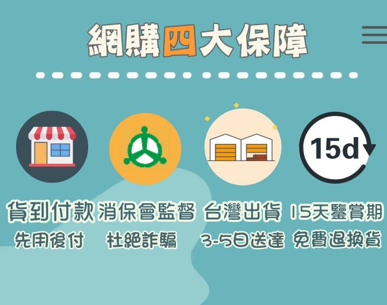 1688375231645620.jpg