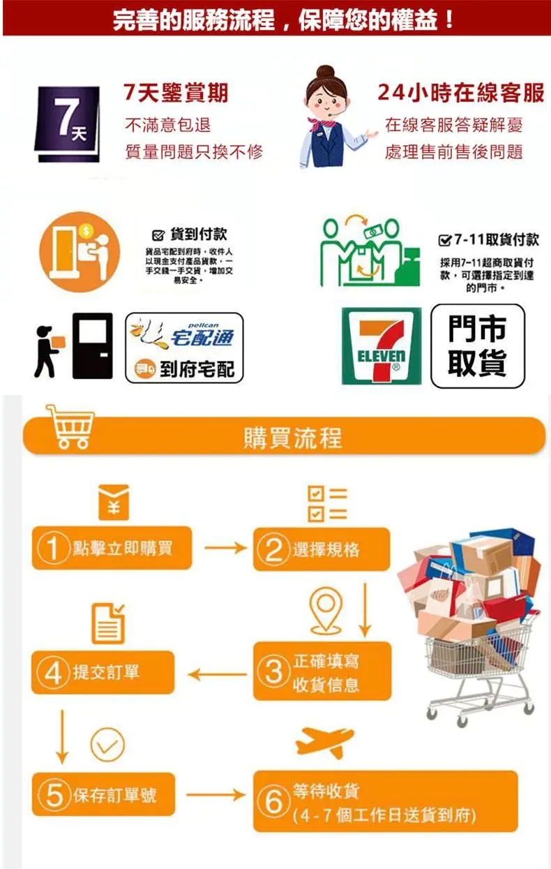 1719503083514940.jpg 微信图片_20230728212432.jpg